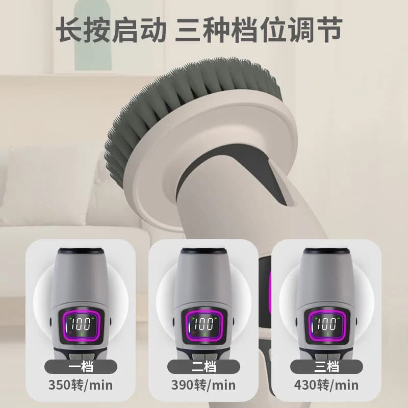 Wipe kitchen machine Household wipe kitchen bathroom high power three-speed adjustment multi-function electric cleaning
