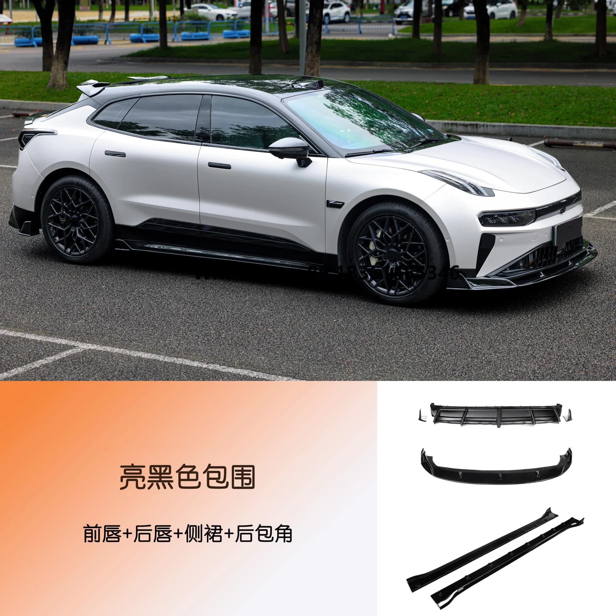 For ZEEKR 001 2024-2025 modified Front lip rear lip side skirt rear Corner Surround Car Accessories Body kit