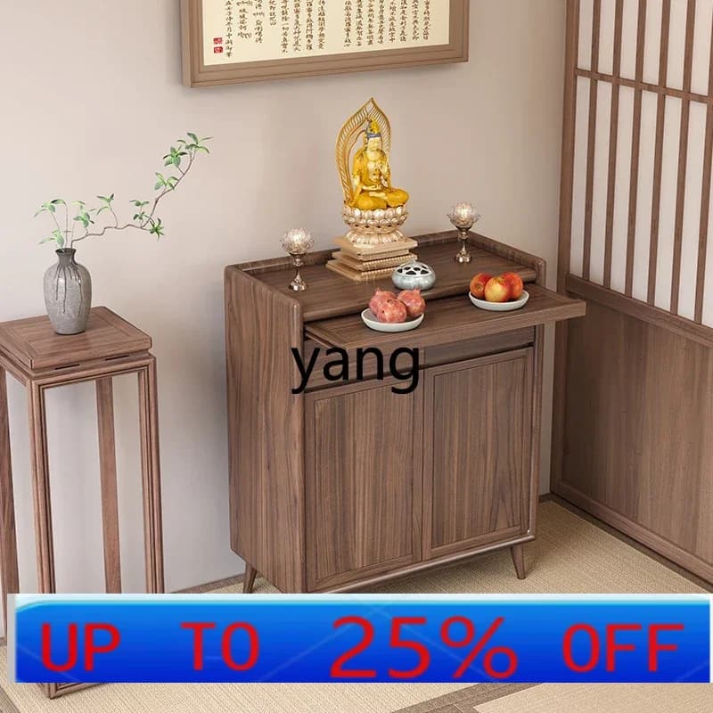 LH  black walnut incense table new Chinese style God of Wealth Guanyin Shentai Gongtai table cabinet