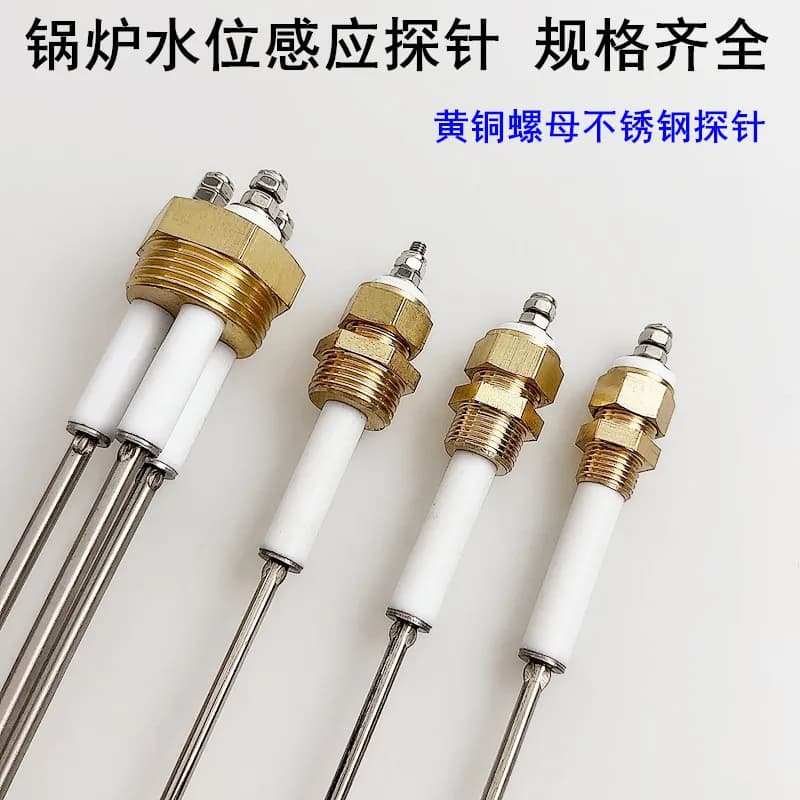 Boiler 2-point water slot probe probe liquid slot control sensor electrode steam generator probe