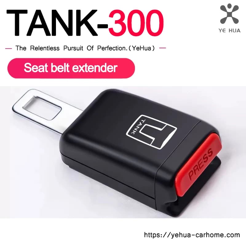 For Great Wall GWM WEY Tank 300 400 500 700 Car Seat Belt Extension Insert Clip Holder Plug Lock Card Interior Accessories