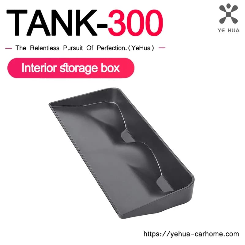 For Great Wall Tank 300 Center Console Storage Box Tank 300 Interior Modification Parts Gear Shift Storage Box