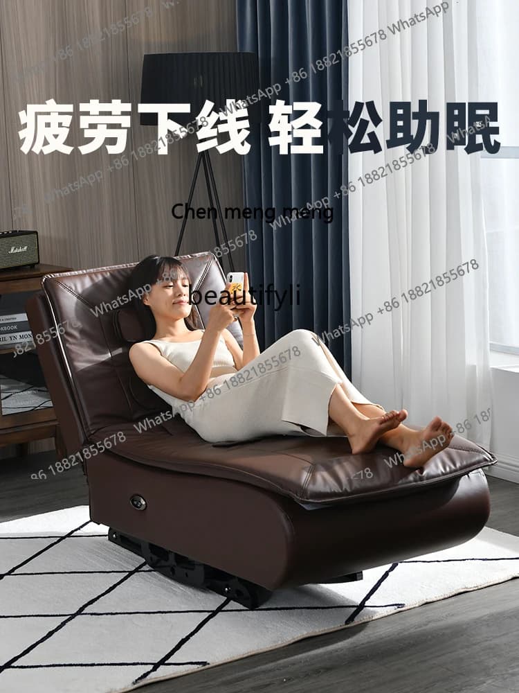 S7486 ss Electric Rocking Recliner Adult Massage Home Automatic Rocking Rocking Chair