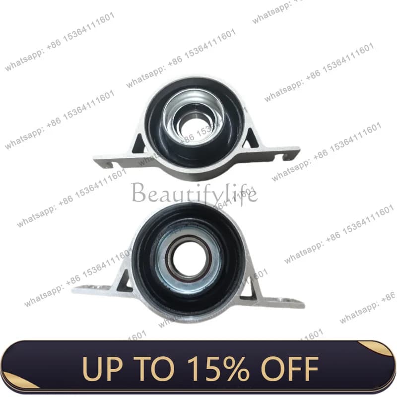 LJY Automobile Drive Shaft Middle Suspension Bridge Bearing 22885377 22885366 Applicable