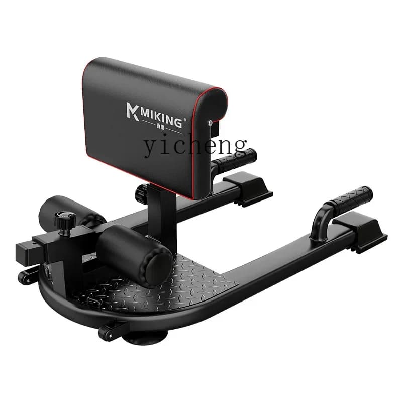 Zc Squat Training Machine Home Fitness Equipment Squat Aid Hip Lifting Abdominal Muscle Training Equipment