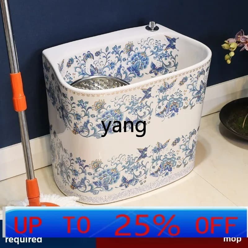 lmm European Style Mop Pool Balcony Bathroom Floor Household Mop Pool Ceramic Wash