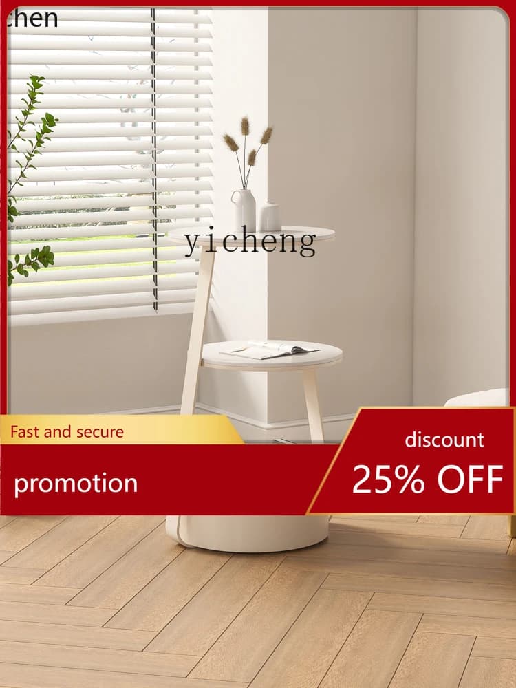 YFY Sofa Side  Modern Minimalist Living Room Corner  Creative Trending Small Apartment Home Small Coffee