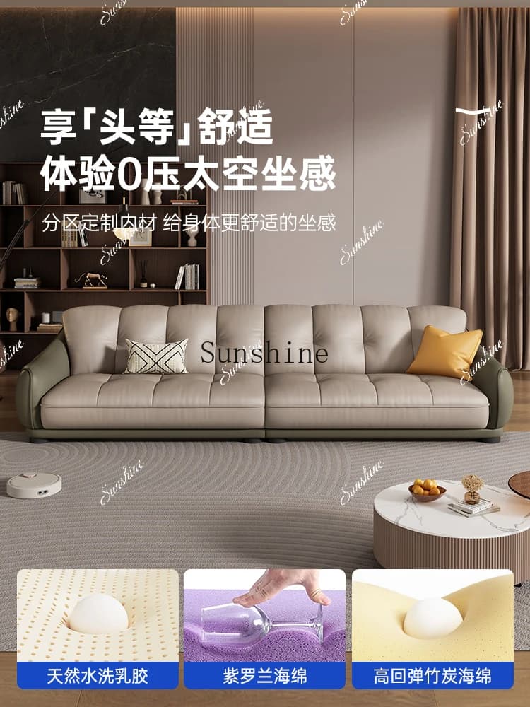 Leather Italian retro style living room small apartment straight row new wide sitting deep sofaP