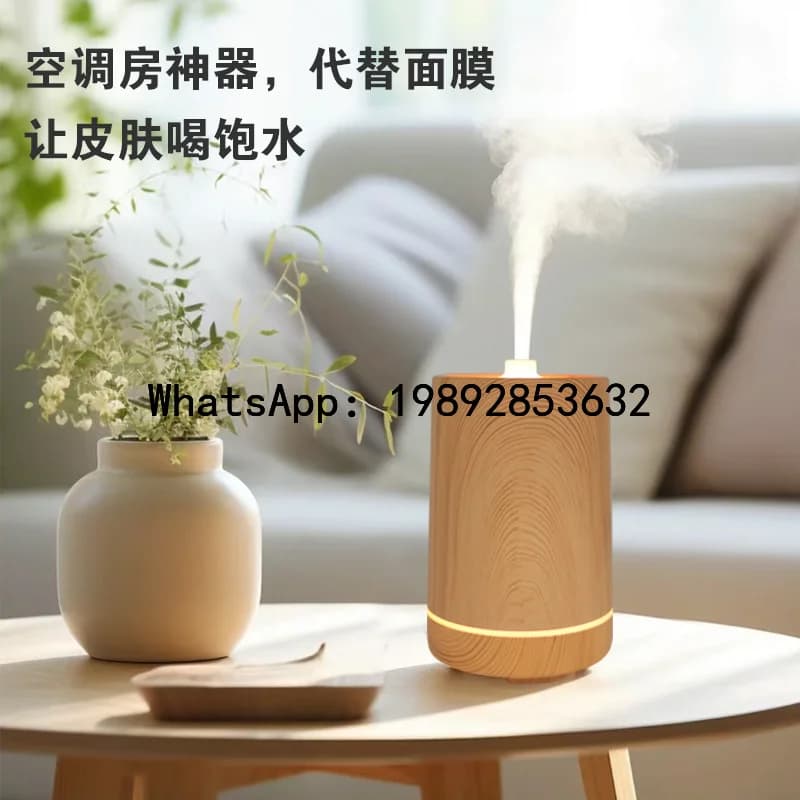 XXD Home Bedroom Humidifier Ultrasonic Large Capacity Air Aromatherapy Ambient Light Spray Office Desktop Humidifier