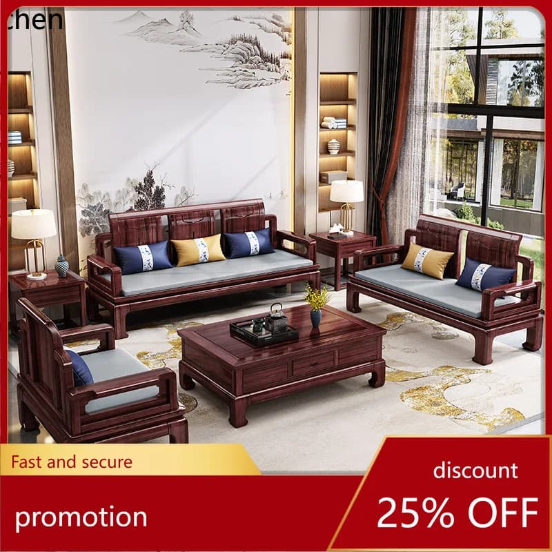 CZ All-solid wood sofa set, oak, antique-style, suitable for both winter and summer, living room furniture in rosewood color