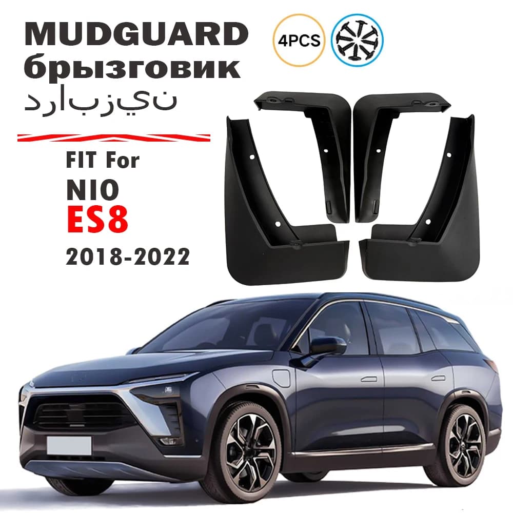 2018 2019 2020 2021 2022 FOR NIO ES8 Mudguard Fenders Mud Flap Guards Splash Mudflaps Car Accessories Front Rear 4pcs