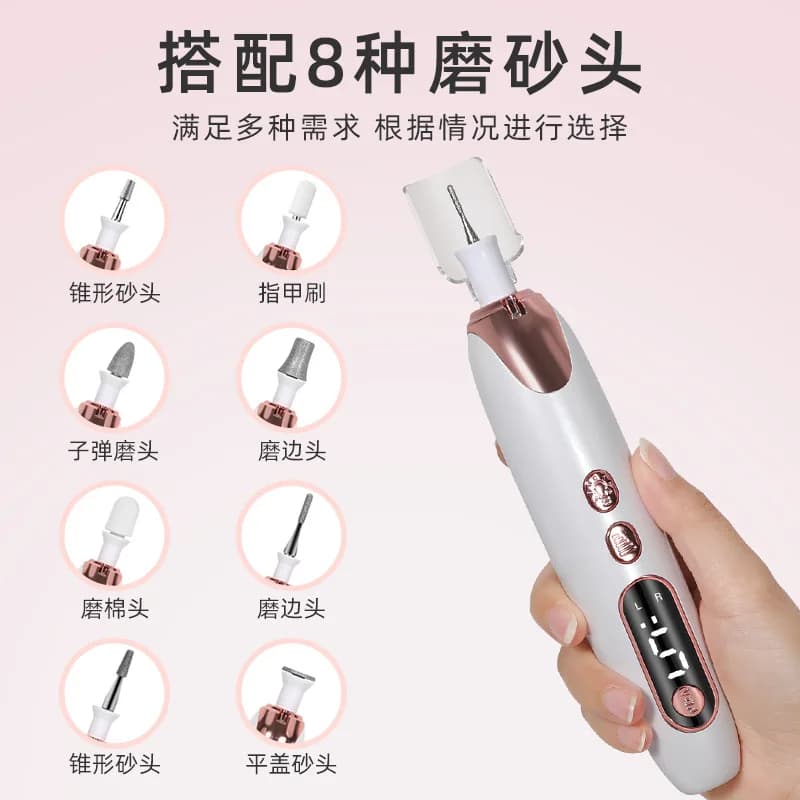 Popular Portable Rechargeable Nail Drill Pen 2-in-1 Electric Manicure Machine