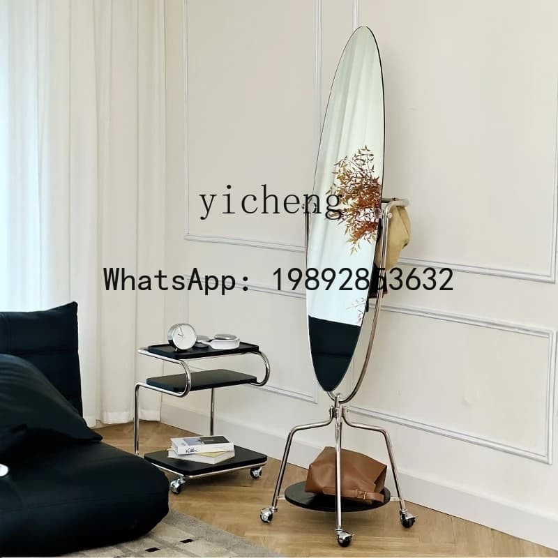 movable full-body mirror with mirror coat rack integrated fitting mirror rotating Bauhaus clothes rack