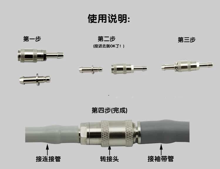 Bloods Pressure Cuff Connection Trachea for VM4 8MP50 20 GS10 G60 30E Monitors