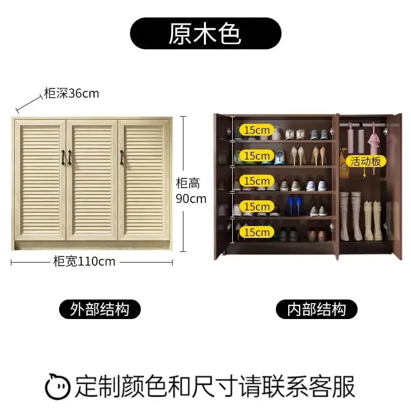 Outdoor Simple Thickened All-aluminum Alloy Household Door Large-capacity Shoe CabinetX8