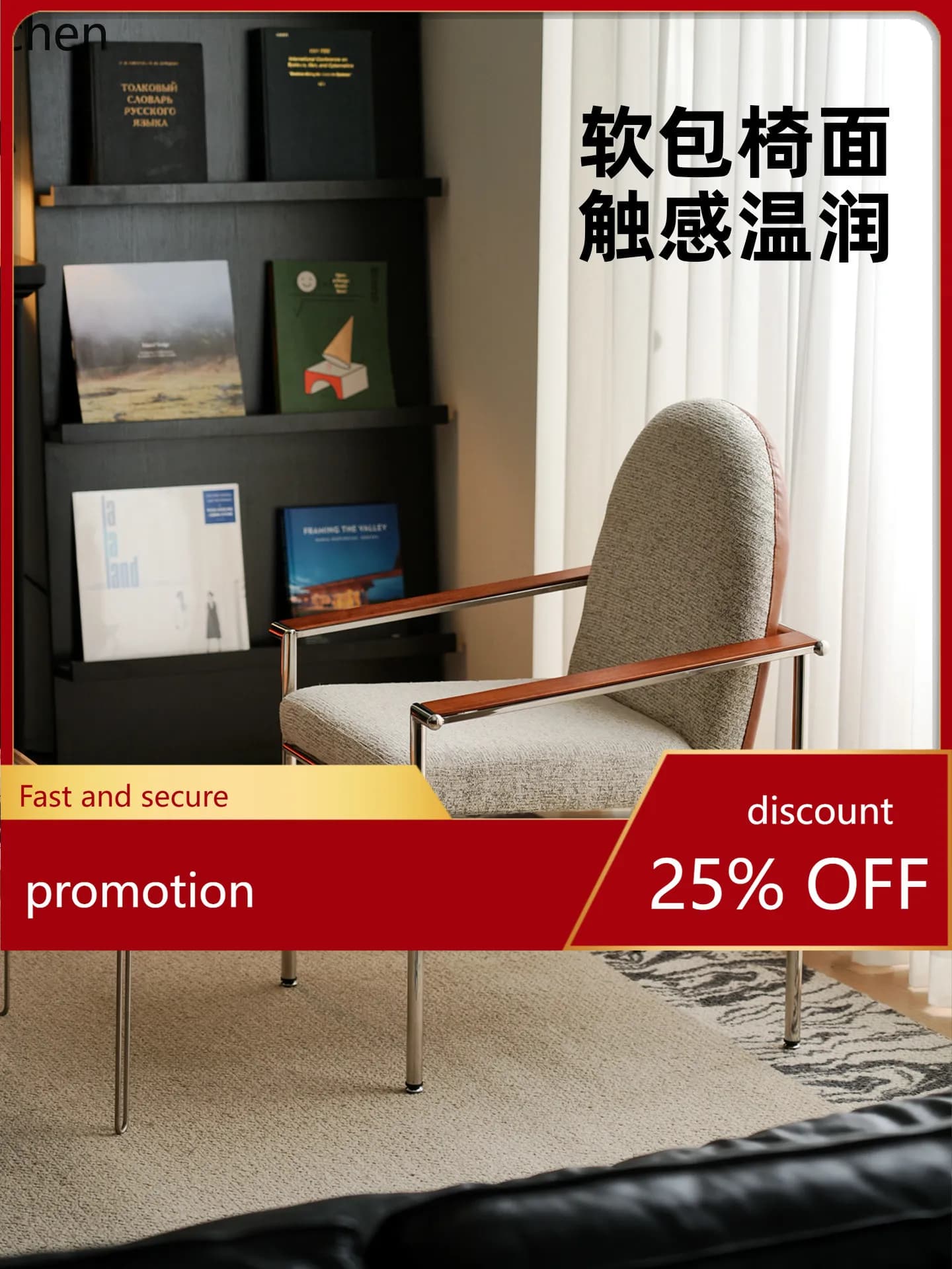 ZML Home Dining Chair Retro Soft Cover Dining Chair New High-end Dining Table Chair
