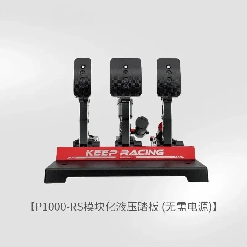 P1000 Modular Hydraulic Pedal Invertible Car Game Racing emulator Steering Wheel