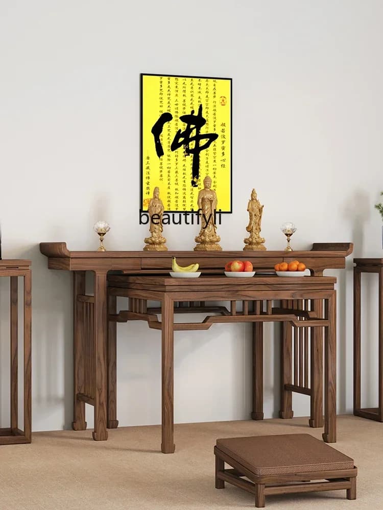 yj57 New Chinese Style Solid Wood Altar Home Black Walnut Middle Hall Worship Table Buddha Hall