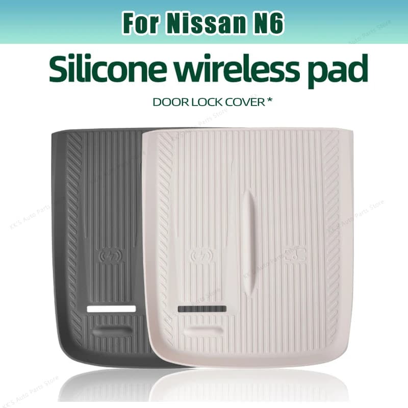 Silicone Wireless Charging Pad for Nissan N6, OEM Color Match Stain-Resistant Wear-Resistant Center Console Protective Mat