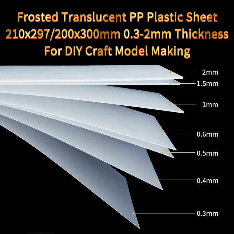 Frosted Translucent PP Plastic Sheet 210x297/200x300mm 0.3-2mm Thickness Model Making
