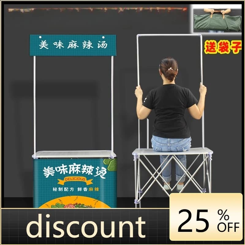 LMM display stand folding stall trolley display table booth mobile table