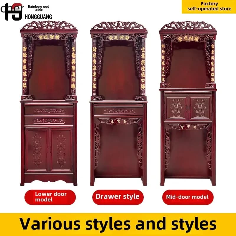D18- two-layer shrine god dedicated to the family of the ancestors and landlords of Master Guan Gong of Cai Guanyin