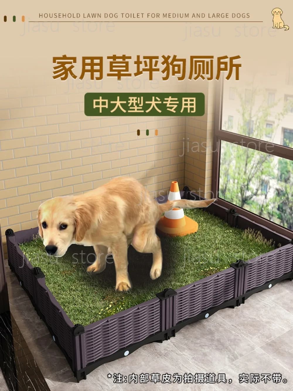 Large Medium Dog Potty Toilet Tray, Male Dog Urine Training Waste Potty for Border Collie Golden Retriever Indoor House‑Training