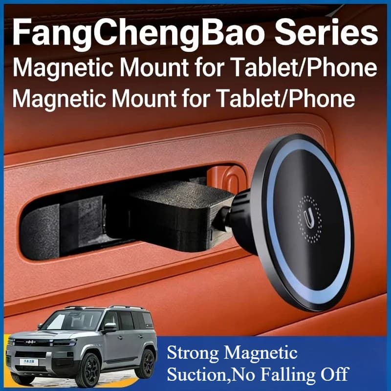 Applicable for BYD Equation Leopard 5 8 Titanium 7 Car mounted rear phone holder flat magnetic suction seat back rotation