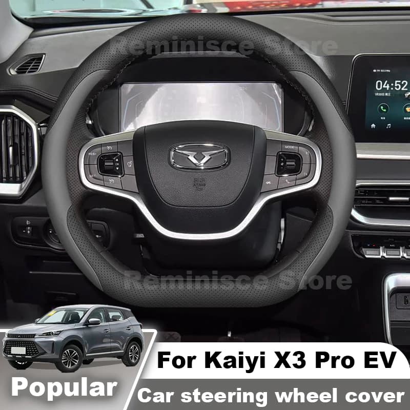 Ultra Thin Steering Wheel Cover For KAIYI X3 Pro EV 2021-2024 2025 Non Slip Sweat Absorbent Steering Wheel Cover Car Accessories
