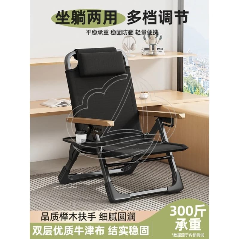 2026 New Portable High Back Folding Reclining Chair 2-in-1 Sit & Sleep Lounge Chair for Fishing Balcony Home Use