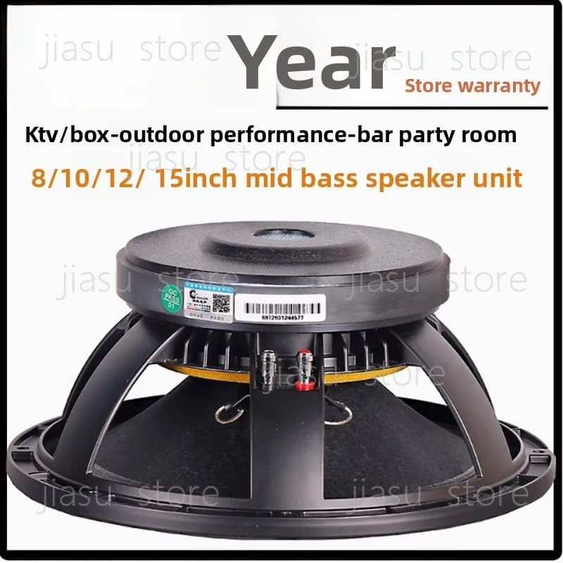 12-15 inch full range subwoofer 190 magnetic 75 core professional entertainment stage speaker KTV high-power 40