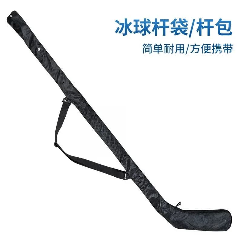 Universal hockey stick storage bag, club storage bag, hockey stick bag, hockey stick cover bag
