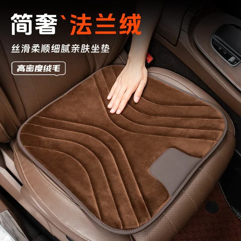 Car Winter Car Flannel Seat Cushion Plush Warm Silicone Non-slip Base Decompression Thickened Plush Non-shedding Seat Cushion