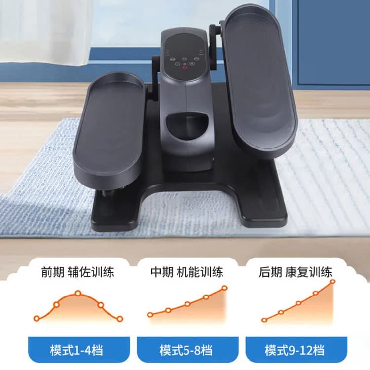Electric Rehabilitation Stepper for Seniors Compact Mini Multi-Functional Elliptical Trainer for Limb Rehabilitation Training
