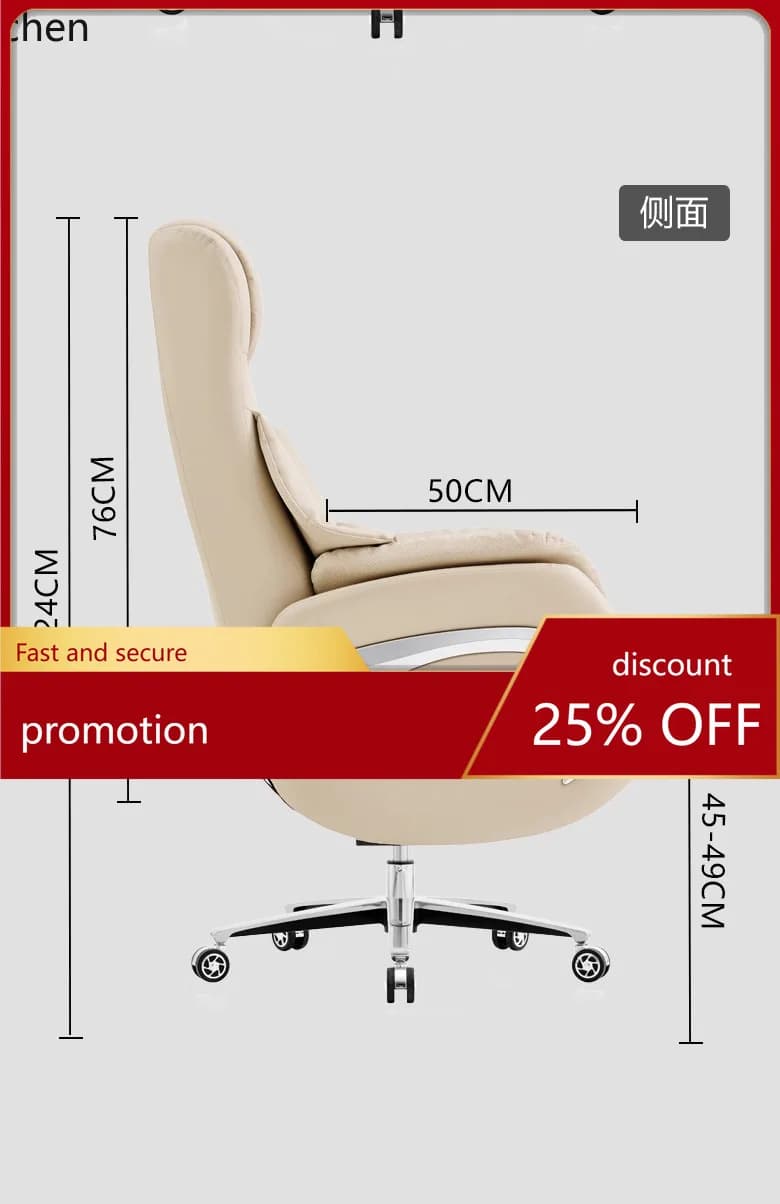ZML High-end Electric Office Chair Office Home Reclining Chair