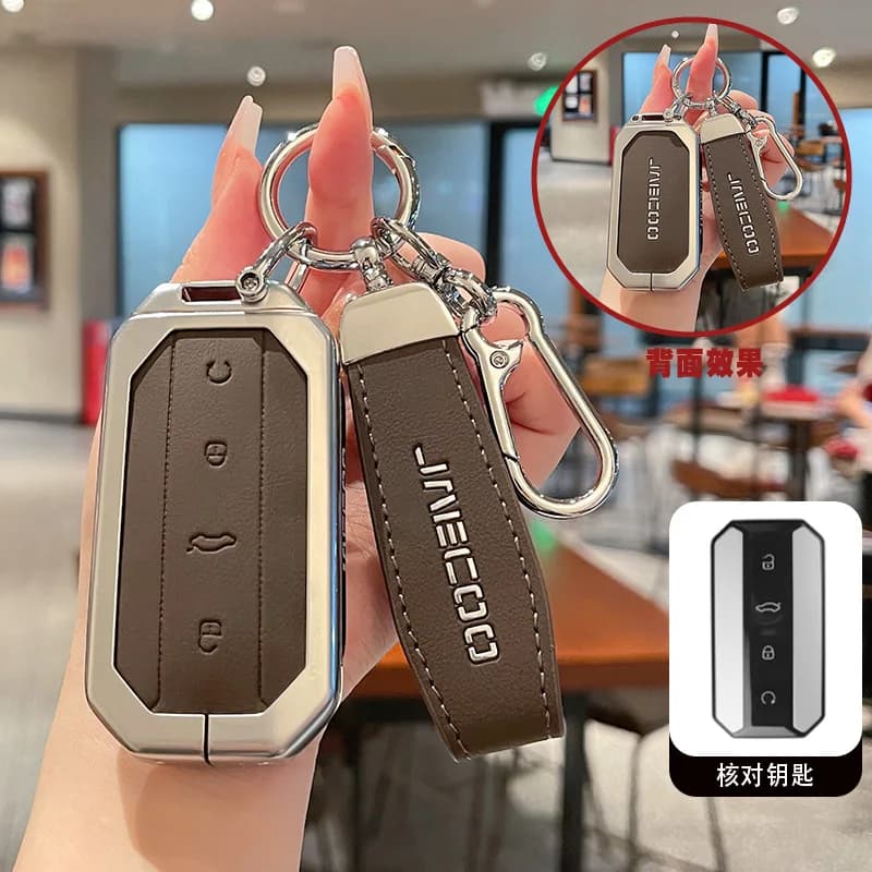 Car Accessories Zinc Alloy Leather Smart Remote Key Cover Case Chain For Chery Jaecoo J5 J7 C7 5EV Key Protection Shell