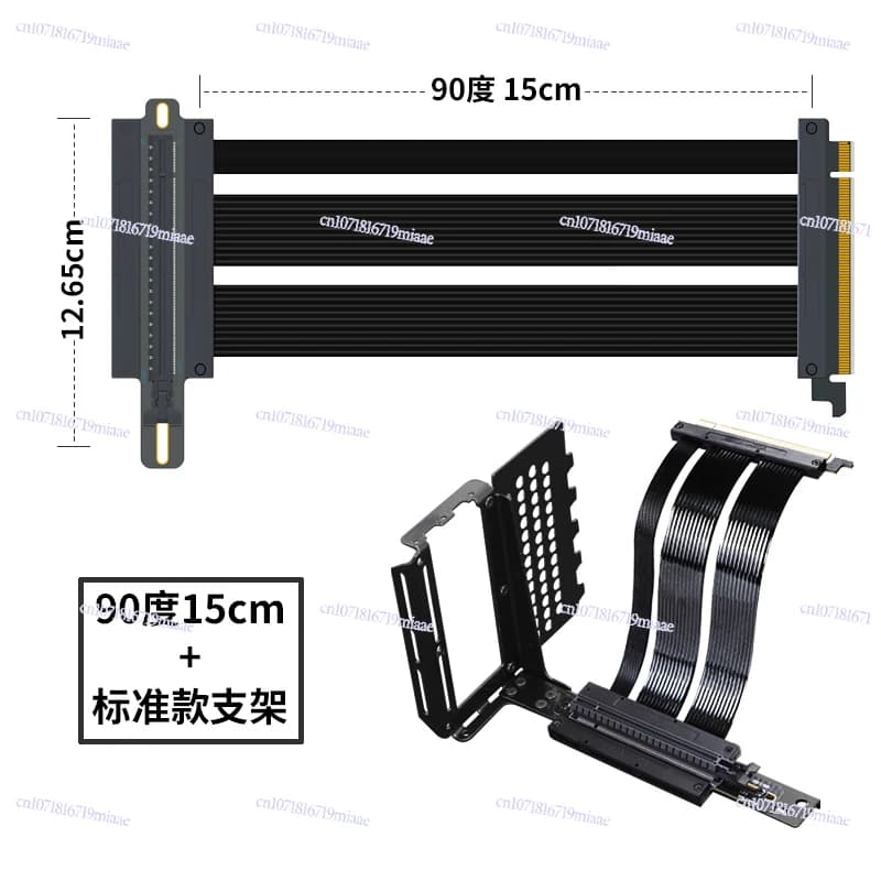 Graphics card vertical bracket 4.0 graphics card extension cable pcie5.0 extension cable compatible with cool bracket