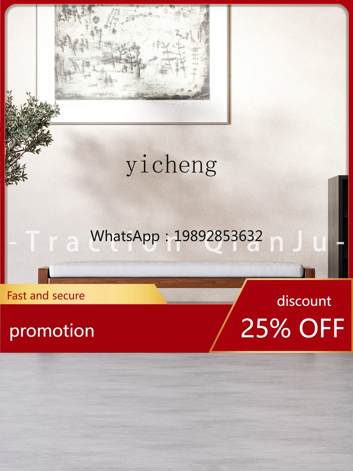 YFY Solid Wood Bench Home Shoe Changing Dining Chair Long Bench Long Board Bedside Stool