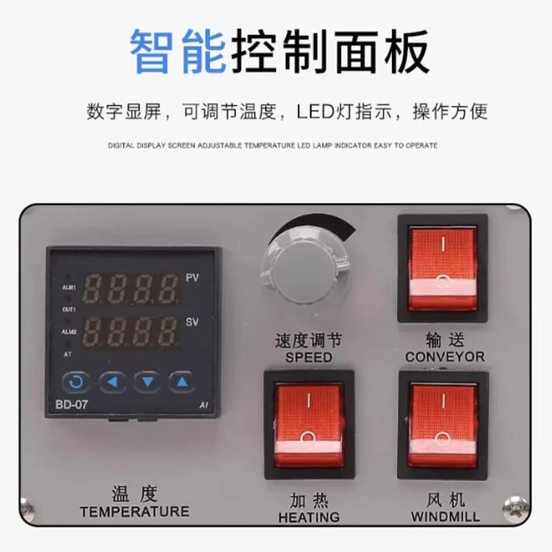 Jet Heating Sealing Machine BS-G4525/4535 for PP PVC POF Plastic Film Shrinking Package Wrapping Ideal for Box Packaging