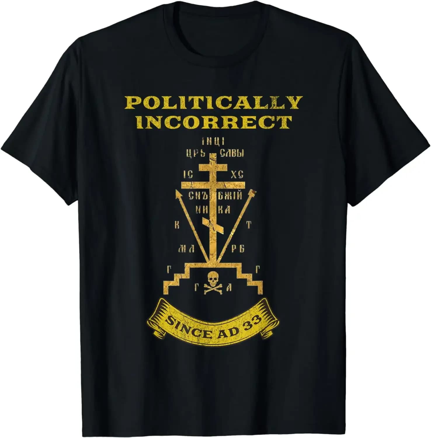 Eastern Orthodox Christian Cross Golgotha Calvary Cross T-Shirt 100% Cotton O-Neck Short Sleeve Summer Casual Mens T-shirt