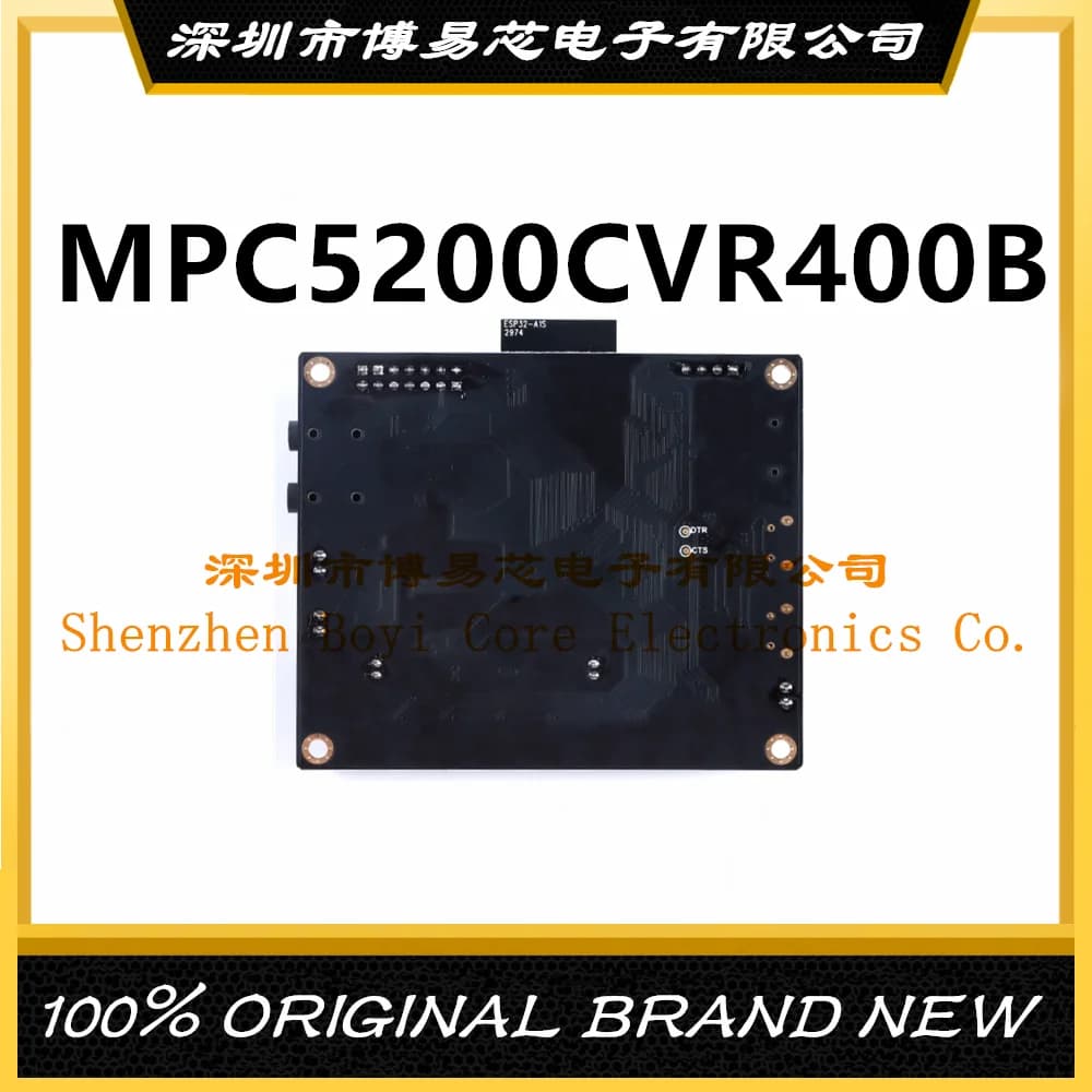 New original MPC5200CVR400B MPC5200VR400B plastic shell