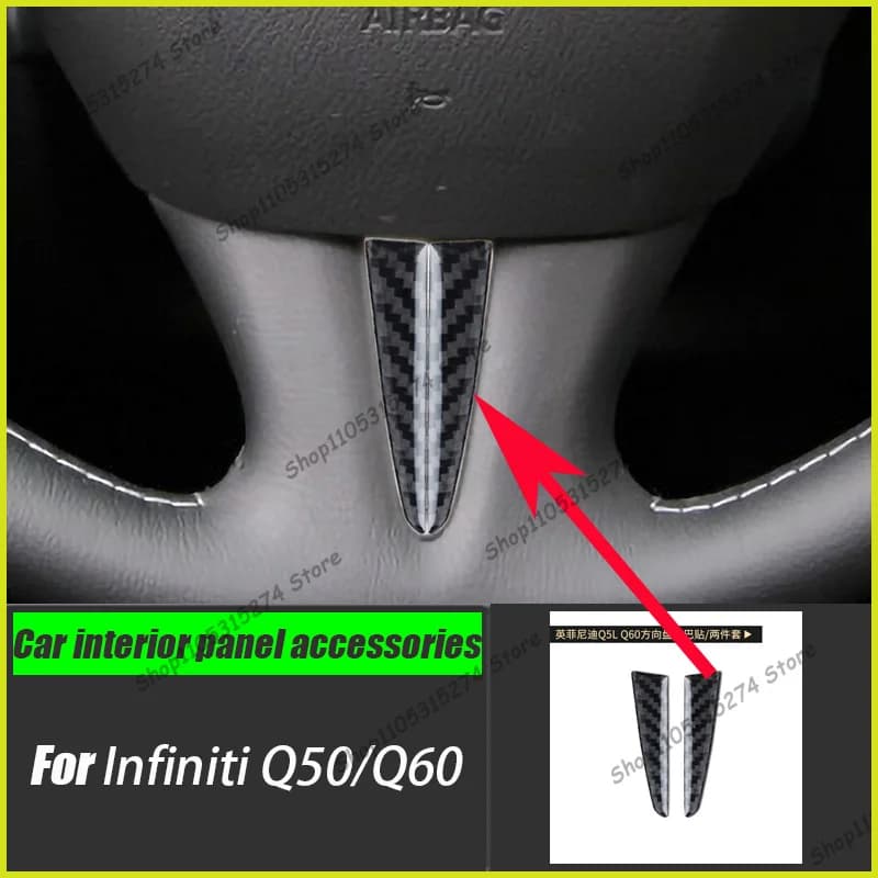 Suitable for Infiniti Q50/Q60 Real Carbon Fiber Steering Wheel Chin Sticker Interior Modified Car Accessories
