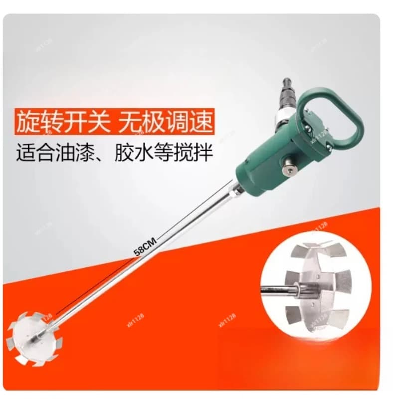 TJ3 Explosion‑proof Pneumatic Mixer Handheld Paint Coating Stirrer with Mixing Rod