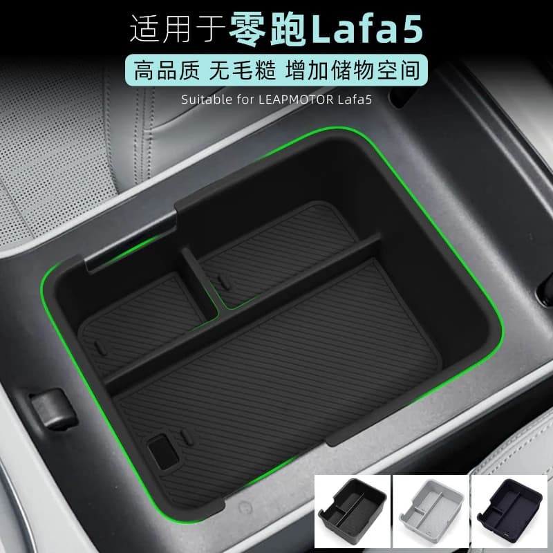 Custom Fit Armrest Box Storage Organizer for Leapmotor C10