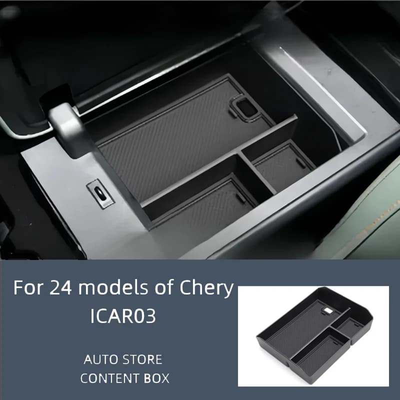 For 24 Chery ICAR03 Glove Compartment Storage Boxes, 25 Fengyun X3 Center Console Storage Boxes