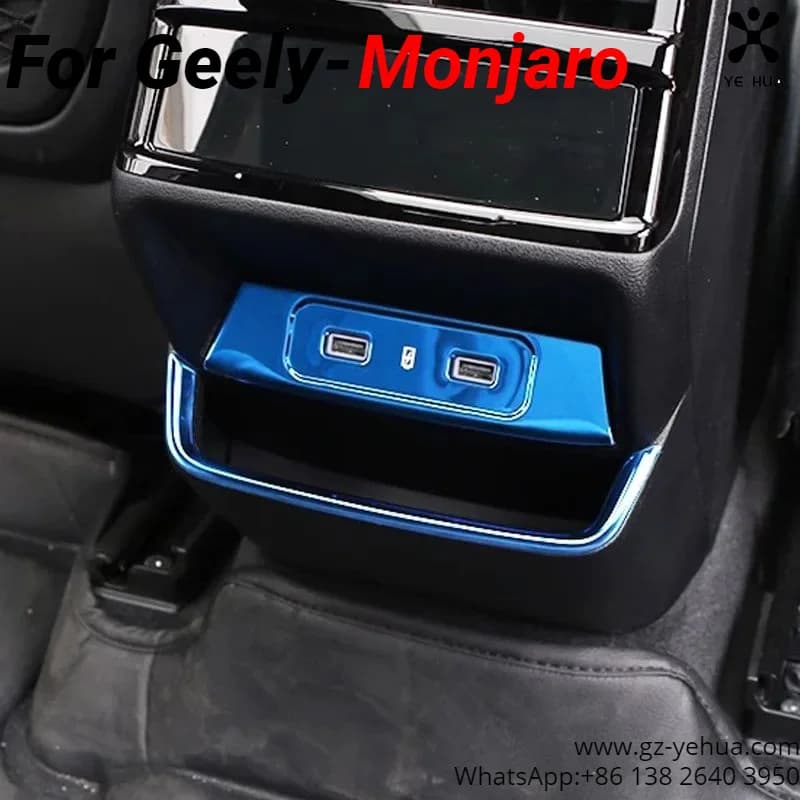 For GEELY Monjaro Manjaro Xingyue L KX11 2022 2023 Rear Air Conditioning Vent Sticker Car Accessories for Vehicles Parts