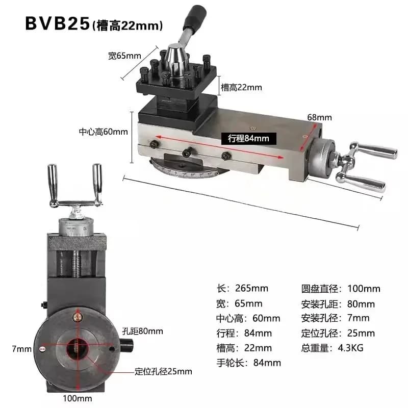 Quick Change Tool Holder Lathe Tool Holder Assembly JY180 C6256 Small Machine Tool Accessories,Four Square Toolholder
