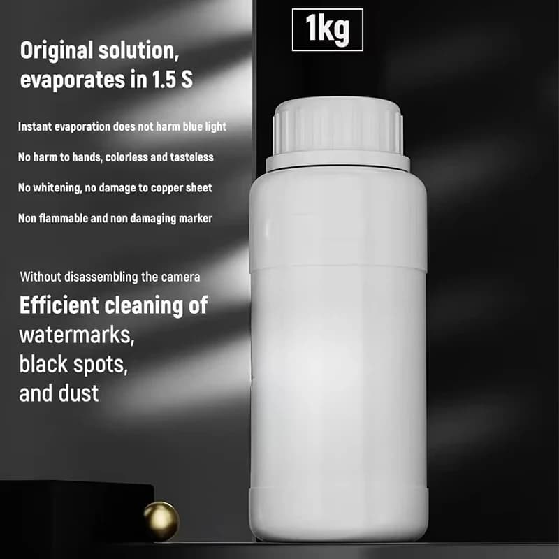 1KG Phone Camera No Removal Liquid Efficient Cleaning Camera Dark Spots And Watermark Phone Repair Tool