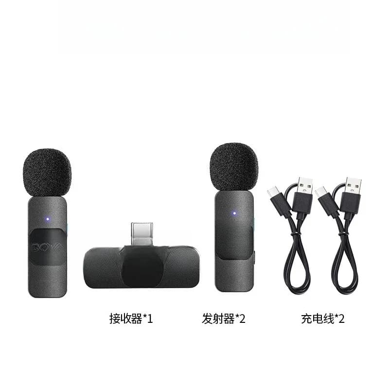 Wireless microphone, collar clip mobile phone, clip recording radio, one for two
