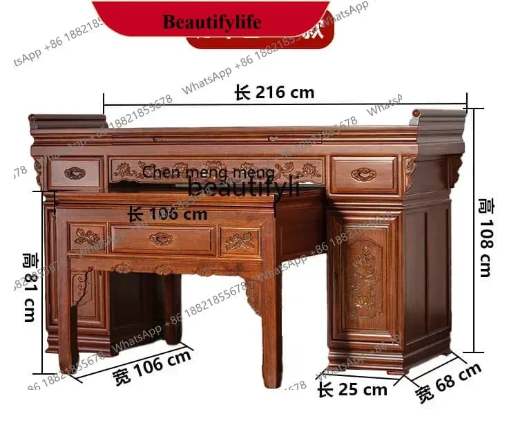 D178  God of Wealth Table Incense Table, Shentai Economic Type, New Chinese-style Rural Zhongtang Solid Wood Buddhist Table